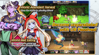 Herunterladen RPG Isekai Rondo Rollenspiele für Android Bildschirmfoto 4
