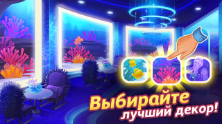 Herunterladen Cooking Live - Cooking games Gelegentlich für Android Bildschirmfoto 5