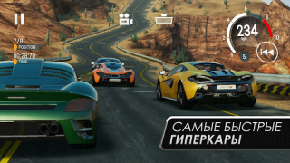Herunterladen Gear.Club - True Racing Rennen für Android Bildschirmfoto 4