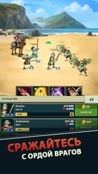Herunterladen Idle Bounty Adventures Rollenspiele für Android Bildschirmfoto 2