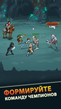 Herunterladen Idle Bounty Adventures Rollenspiele für Android Bildschirmfoto 5