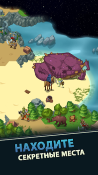 Herunterladen Idle Bounty Adventures Rollenspiele für Android Bildschirmfoto 6