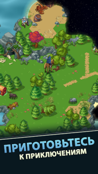 Herunterladen Idle Bounty Adventures Rollenspiele für Android Bildschirmfoto 7