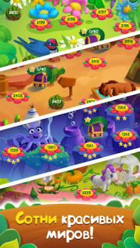 Herunterladen Flower Story - Match 3 Puzzle Puzzle-Spiele für Android Bildschirmfoto 4
