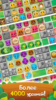 Herunterladen Flower Story - Match 3 Puzzle Puzzle-Spiele für Android Bildschirmfoto 5