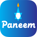 Herunterladen  Paneem