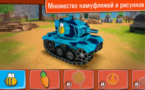 Herunterladen Toon Wars: Panzer Spiele Aktion für Android Bildschirmfoto 4