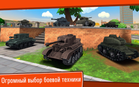 Herunterladen Toon Wars: Panzer Spiele Aktion für Android Bildschirmfoto 6