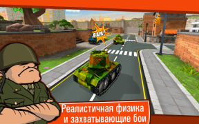 Herunterladen Toon Wars: Panzer Spiele Aktion für Android Bildschirmfoto 7