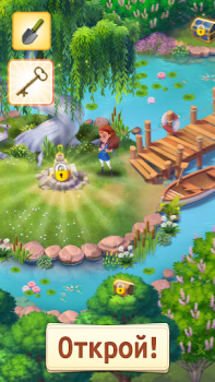 Herunterladen Merge Manor : Sunny House Puzzle-Spiele für Android Bildschirmfoto 2