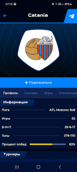 Herunterladen AFL Sport für Android Bildschirmfoto 2