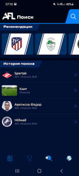 Herunterladen AFL Sport für Android Bildschirmfoto 5