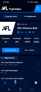 Herunterladen AFL Sport für Android Bildschirmfoto 6