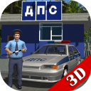 Herunterladen  Traffic Cop Simulator 3D