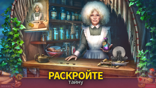 Herunterladen Das Spiel der Könige F2P Abenteuer für Android Bildschirmfoto 4