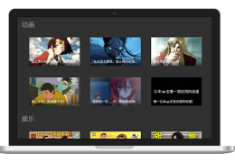 Herunterladen 泥视频TV Video-Player und -Editoren für Android Bildschirmfoto 3