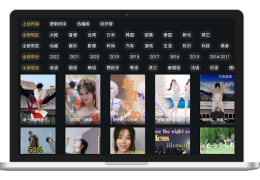 Herunterladen 泥视频TV Video-Player und -Editoren für Android Bildschirmfoto 4