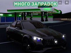Herunterladen Hustle in Caucasus Rennen für Android Bildschirmfoto 2