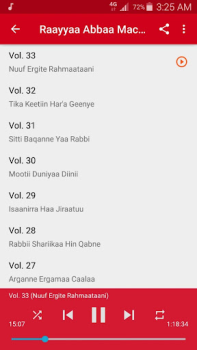 Herunterladen Raayyaa Abbaa Maccaa Vol 21-34 Musik und Audio für Android Bildschirmfoto 4