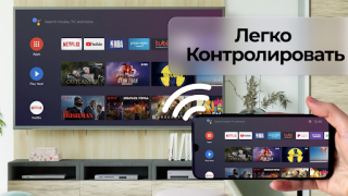 Herunterladen Screen Mirroring & Sharing Werkzeuge für Android Bildschirmfoto 4
