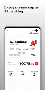 Herunterladen A1 banking: мобильный банкинг Finanzen für Android Bildschirmfoto 2
