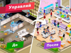 Herunterladen My Cafe — Restaurant Game Gelegentlich für Android Bildschirmfoto 6