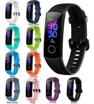 Herunterladen Huawei honor band 5 Unterhaltung für Android Bildschirmfoto 6