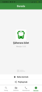 Herunterladen Междугородние автобусы -билеты Reisen für Android Bildschirmfoto 7