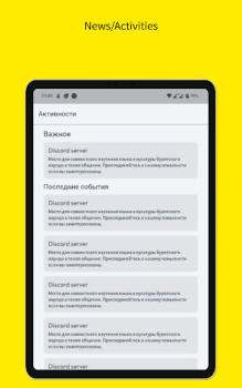Herunterladen Бурятско-Русский словарь Werkzeuge für Android Bildschirmfoto 5