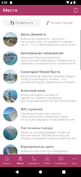 Herunterladen Моя Анапа Reisen für Android Bildschirmfoto 2