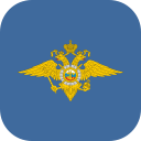 Herunterladen  Проверка депортации
