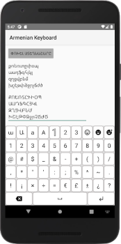 Herunterladen Հայկական ստեղնաշար Werkzeuge für Android Bildschirmfoto 5