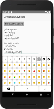 Herunterladen Հայկական ստեղնաշար Werkzeuge für Android Bildschirmfoto 7