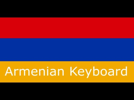 Herunterladen Հայկական ստեղնաշար Werkzeuge für Android Bildschirmfoto 8