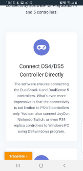 Herunterladen Ds4 Windows Werkzeuge für Android Bildschirmfoto 7