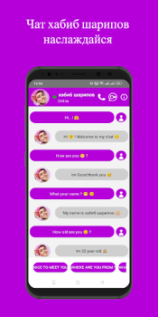Herunterladen хабиб шарипов Ложный вызов Lebensstil für Android Bildschirmfoto 4