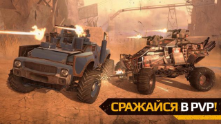 Herunterladen Crossout Mobile - PvP Action Aktion für Android Bildschirmfoto 2