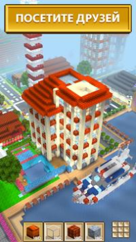Herunterladen Block Craft 3D：Simulator Spiel Simulatoren für Android Bildschirmfoto 3