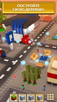 Herunterladen Block Craft 3D：Simulator Spiel Simulatoren für Android Bildschirmfoto 5
