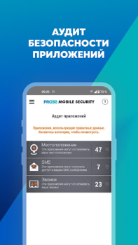 Herunterladen PRO32 Mobile Security Werkzeuge für Android Bildschirmfoto 5