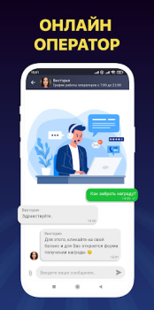 Herunterladen 1000 Английских слов за 7 дней Bildung für Android Bildschirmfoto 5