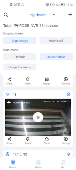 Herunterladen SeeEasy2.0 Werkzeuge für Android Bildschirmfoto 6