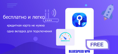 Herunterladen BlueSpeed VPN: Sicheres VPN Werkzeuge für Android