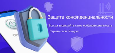 Herunterladen BlueSpeed VPN: Sicheres VPN Werkzeuge für Android Bildschirmfoto 5