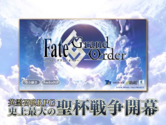 Herunterladen Fate/Grand Order Rollenspiele für Android Bildschirmfoto 6
