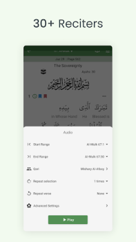 Herunterladen Qurān (Tafsīr & Wort-für-Wort) Bücher und Leitfäden für Android Bildschirmfoto 5