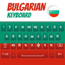Herunterladen  Bulgarian Keyboard 2023