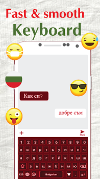 Herunterladen Bulgarian Keyboard 2023 Werkzeuge für Android Bildschirmfoto 5