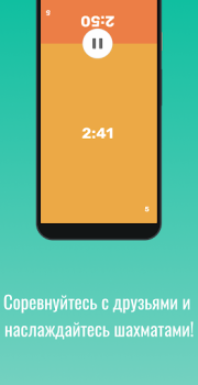 Herunterladen Chess Clock - Handy game timer Werkzeuge für Android Bildschirmfoto 6