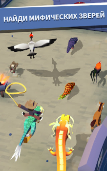 Herunterladen Rodeo Stampede: Sky Zoo Safari Gelegentlich für Android Bildschirmfoto 4